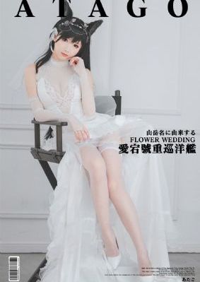秋霞观看_影院在线观看